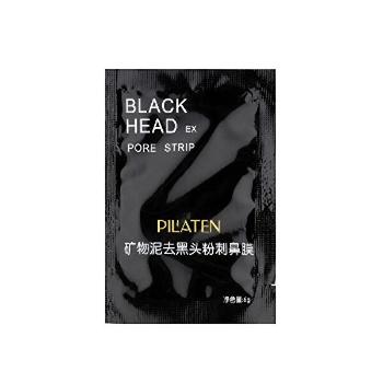 Pilaten Mască neagră (Black Mask) 6 g