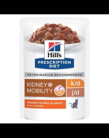 HILL'S Prescription Diet k/d + Mobility cu pui 12 x 85 g plicuri hrana pisici