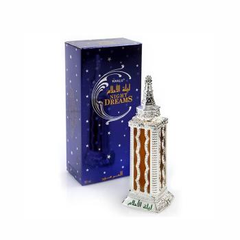 Al Haramain Night Dreams Silver- ulei de parfum 30 ml