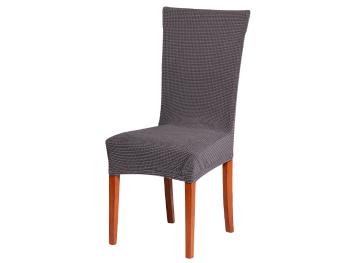 Husa pentru scaun universala - catifea de Manchester - antracit - Mărimea scaun 38x38 cm, inaltime spata