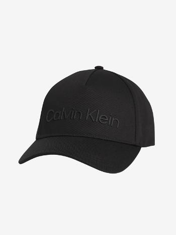 Calvin Klein Șapcă de baseball Negru