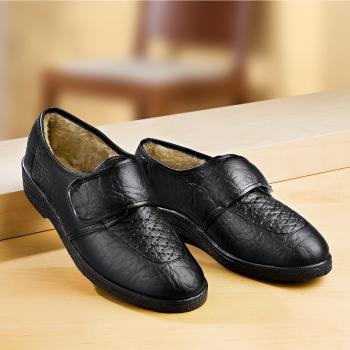 Pantof slip-on - negru - Mărimea 39
