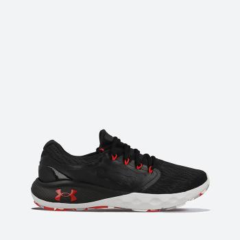 Under Armour Charged Vantage Marble 3024734 001