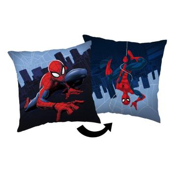 Pernă decorativă pentru copii Spiderman – Jerry Fabrics