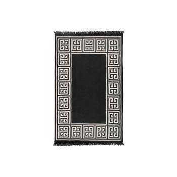 Covor reversibil Cihan Bilisim Tekstil Athena,160 x 250 cm, bej-negru
