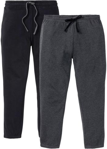 Pantaloni casual (2perechi)