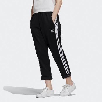 adidas Originals Primeblue Relaxed Boyfriend Pants GD2259