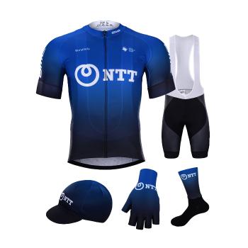 Bonavelo NTT 2020 tricou-pantaloni-mănuși-șosete-căciulă
