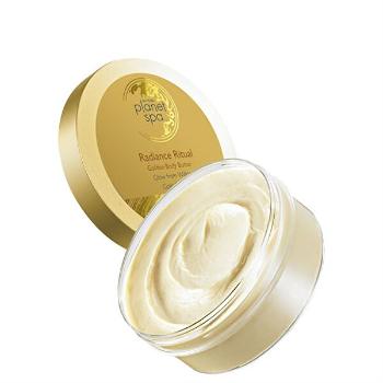 Avon Crema de corp iluminatoare (Golden Body Butter) 200 ml