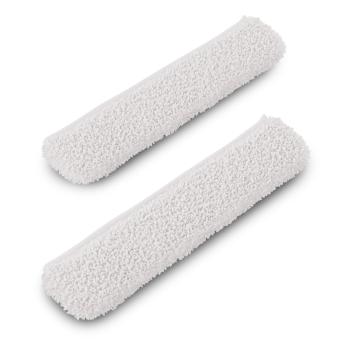  Microfibre Blaze pachet de 2 accesorii 23 cm