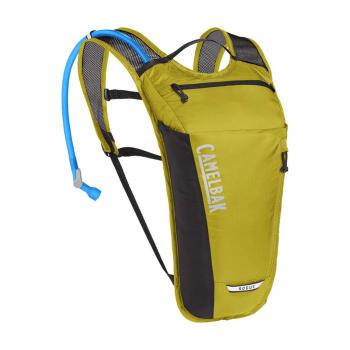 
                 CAMELBAK Sac de ciclism - ROUGE LIGHT - galben/negru 
            