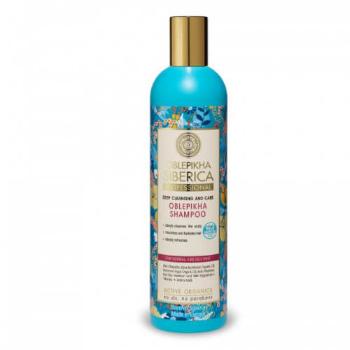 Natura Siberica Șampon de Rakytník pentru păr normal și gras Oblepikha (Shampoo) 400 ml