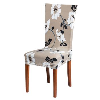 Husa de scaun universala - gri-maro cu flori albe - Mărimea uni