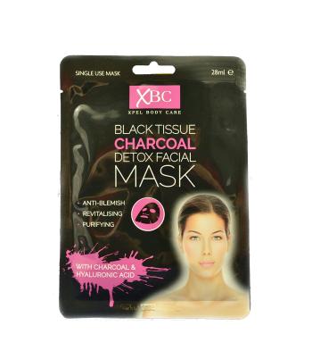 XPel Mască facială cu cărbune activ)}} 28 ml Charcoal Detox 3D (Detox Facial Mask) 28 ml