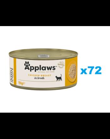 APPLAWS Cat Adult Chicken Breast in Broth 72x156g piept pui in supa, hrana pisici