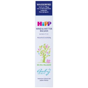 Hipp Babysanft Sensitive balsam facial pentru nou-nascuti si copii Wind & Winter 30 ml