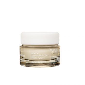 Korres Cremă de zi pentru netezirea ridurilor profunde White Pine (Ultra-Replenishing Deep Wrinkle Cream) 40 ml