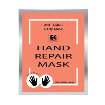 Brazil Keratin Mască hidratantă pentru maini (Hand Repair Mask)