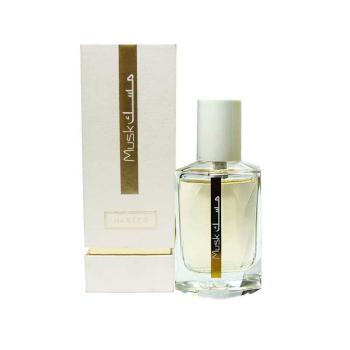 Rasasi Musk Hareer - EDP 1 ml - eșantion