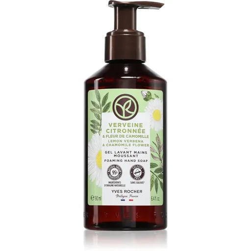 Yves Rocher Lemon Verbena