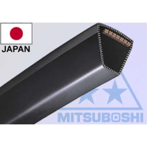 Curea transmisie HUSQVARNA RIDER 544068101