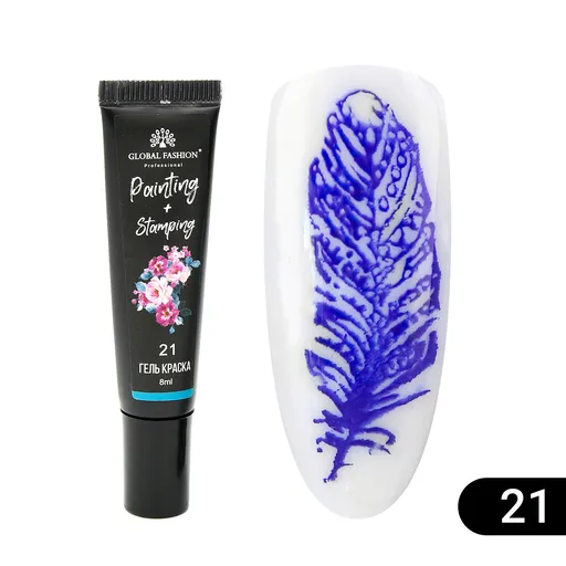 Gel Vopsea pentru Pictura Chinezeasca si stamping 8 ml, Painting Stamping 21, TPO Free