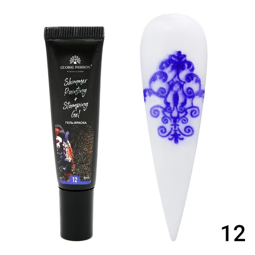 Gel Vopsea pentru Pictura Chinezeasca si stamping cu shimmer 8 ml, Painting Stamping 12, TPO Free