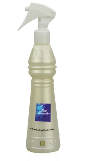 Ahmed Al Maghribi Oud Lavender - spray de casă 180 ml