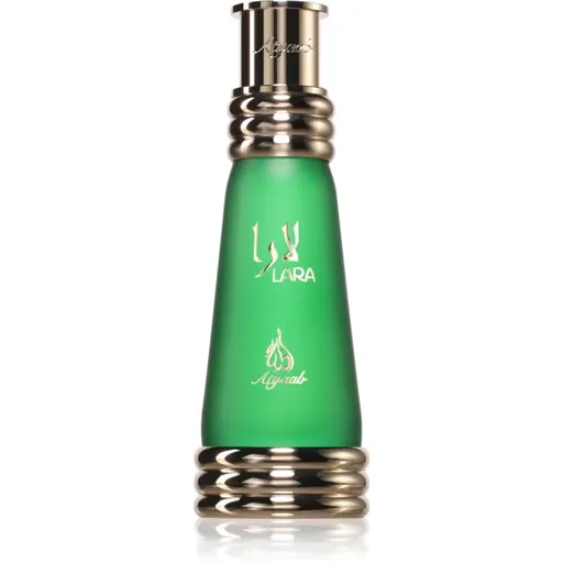 Khadlaj Lara Green ulei parfumat unisex 20 ml