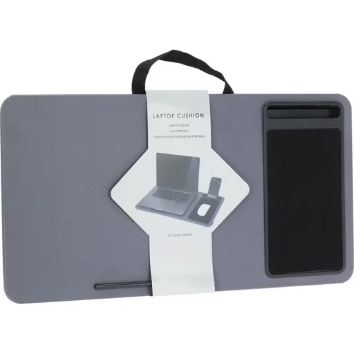 Masă laterală pentru laptop, gri , 57,5 x 4 x 30,5cm, MDF, gri