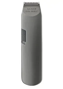 Carcasa din Plastic pentru Aparat de Contur Moser Akku