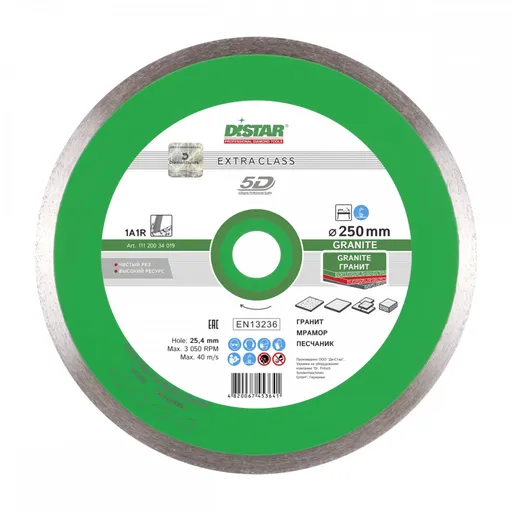 Disc Diamantat pentru Granit 230x1,6x10x25,4