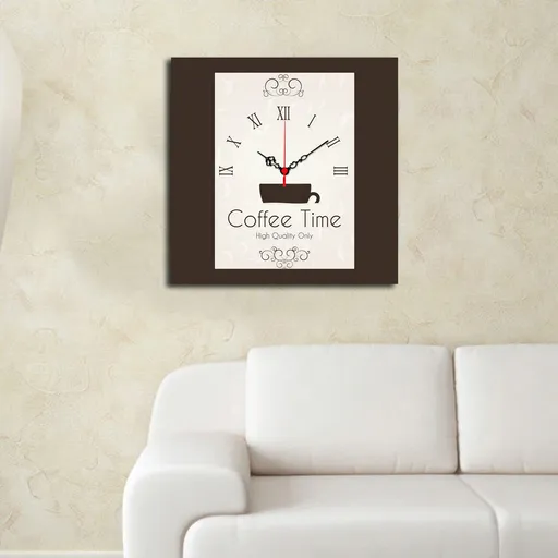 Ceas de perete, Msk-14, Dimensiune: 40 x 40 cm, Multicolor