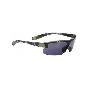 
                         Ochelari de ciclism - KIDS 
                