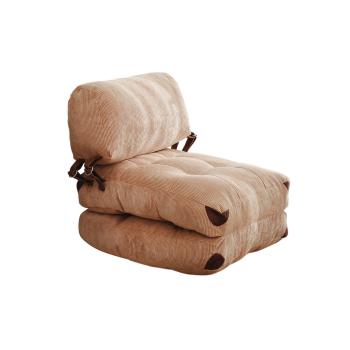Fold Scaun Kadife Camel, bej