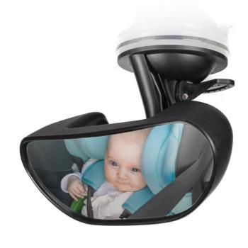 Zopa Small Rearview Mirror Deluxe oglinda pentru mașină 1 buc