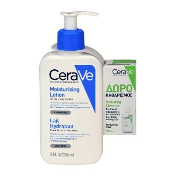 CeraVe Set cadou Moisturising Lotion Set