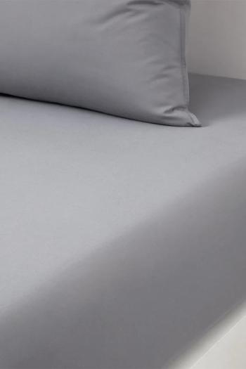 BOSS pamut gumis lepedő BEBOSS Storm 90 x 200 cm szürke