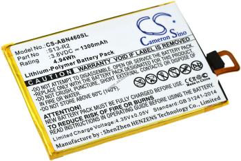 Helyettesítő akku Amazon típus S13-R2 / S13-R2-A