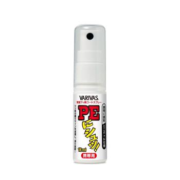 Varivas Sprej na pletené šnůry PE-ni-shu! 18ml,Varivas Sprej na pletené šnůry PE-ni-shu! 18ml