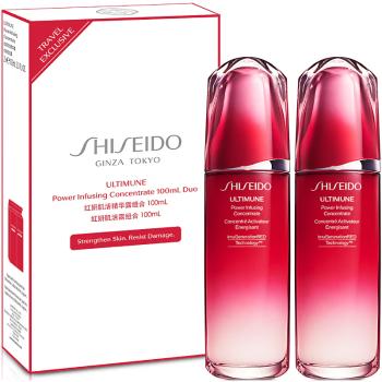 Shiseido Set cadou de îngrijire facială pentru întinerire Ultimune Duo