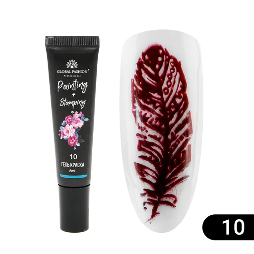 Gel Vopsea pentru Pictura Chinezeasca si stamping 8 ml, Painting Stamping 10, TPO Free