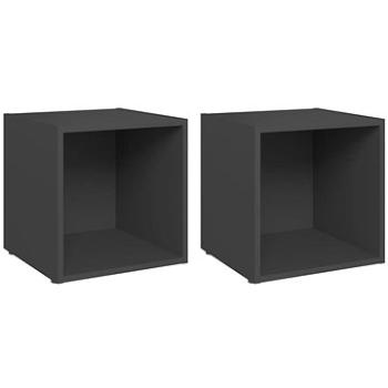 SHUMEE 2 ks sivá, 37 × 35 × 37 cm (805505)