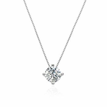 Agato Colier elegant din argint cu zircon transparent AGT-N052W