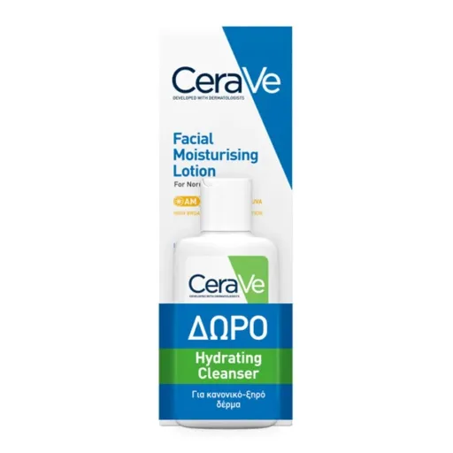 CeraVe Set cadou Promo Facial Moisturising Lotion