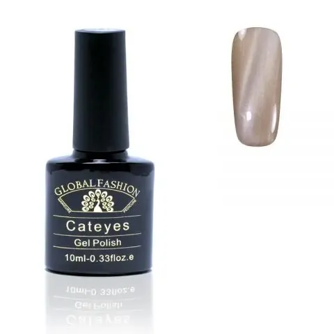 Oja Semipermanenta Cat Eye 10 ml, 78, TPO Free