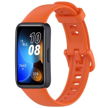 SILICONE Vymeniteľný remienok pre Huawei Band 10 / Band 9 oranžový