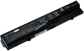 Erős helyettesítő HP akku 625