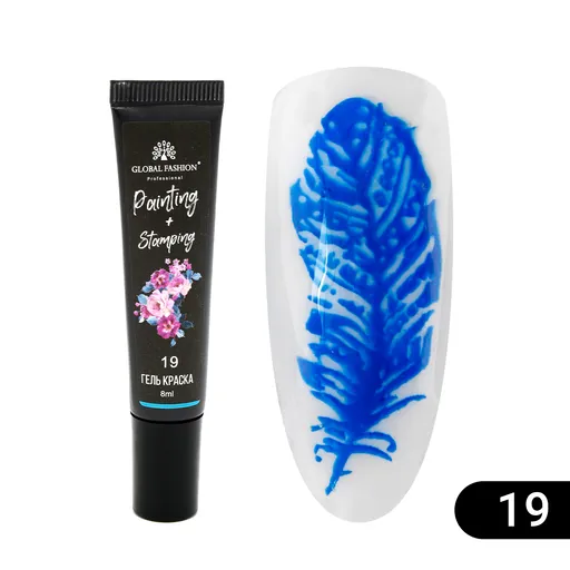 Gel Vopsea pentru Pictura Chinezeasca si stamping 8 ml, Painting+Stamping 19, TPO Free