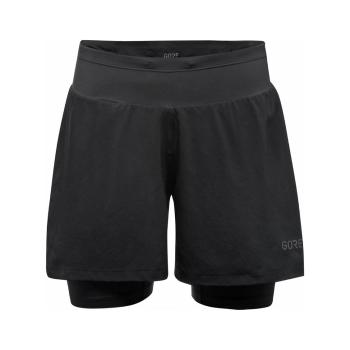 
                         Pantaloni scurți de ciclism fără bretele - R5 2IN1 
                